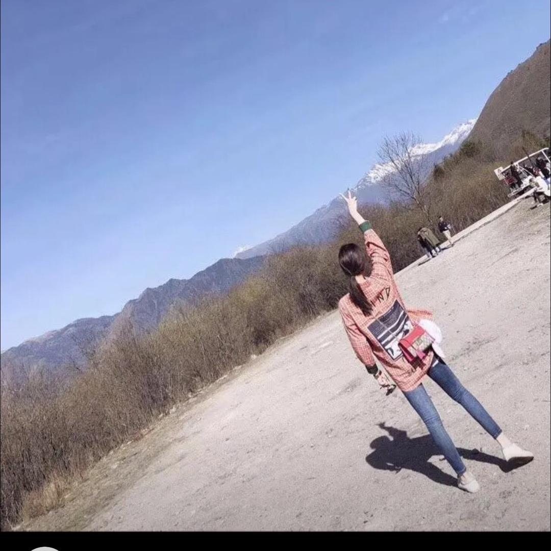 对方正在输入……