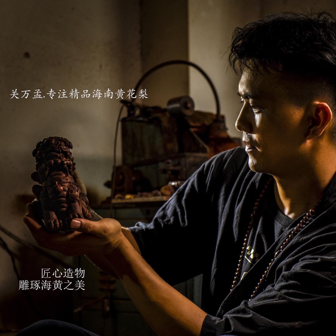 海黄老料「海南黄花梨」