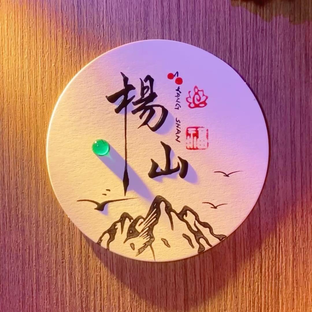 交通工伤理赔(苏州地区）