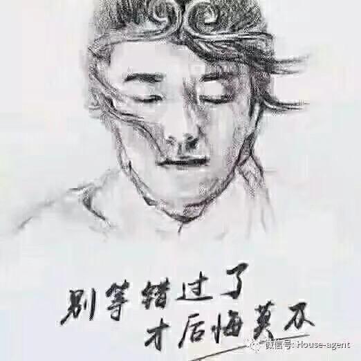 小贱