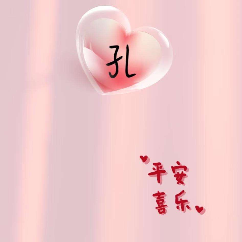 Kᯅongᥫᩣ