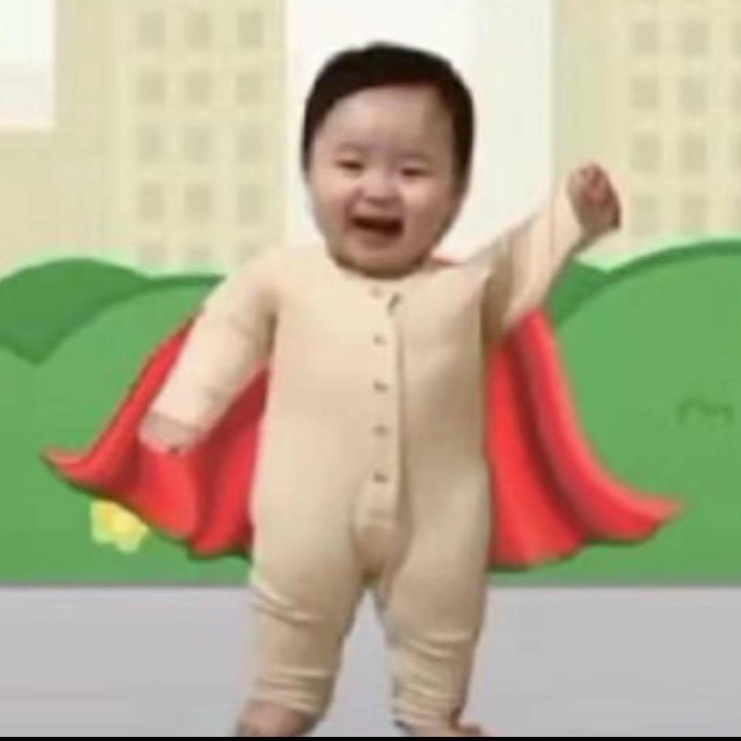 英文字母