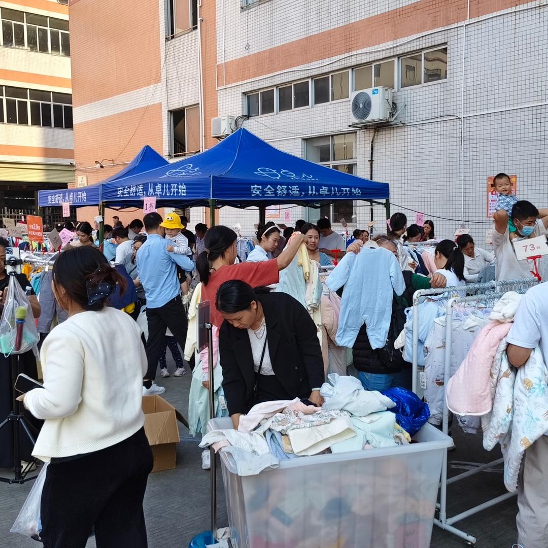 中山婴童装捡漏王