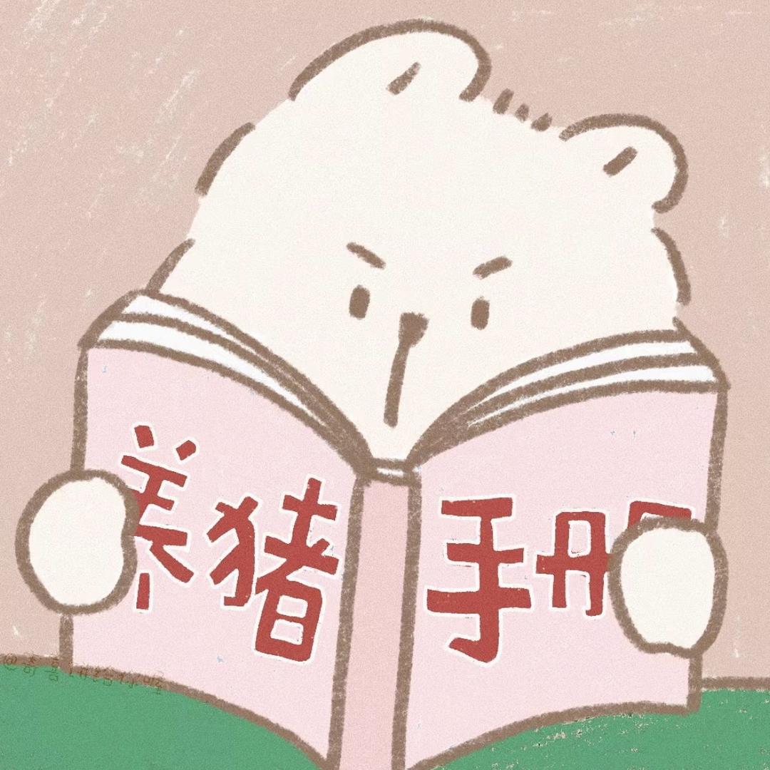 贵高·澳牛饲料海娇