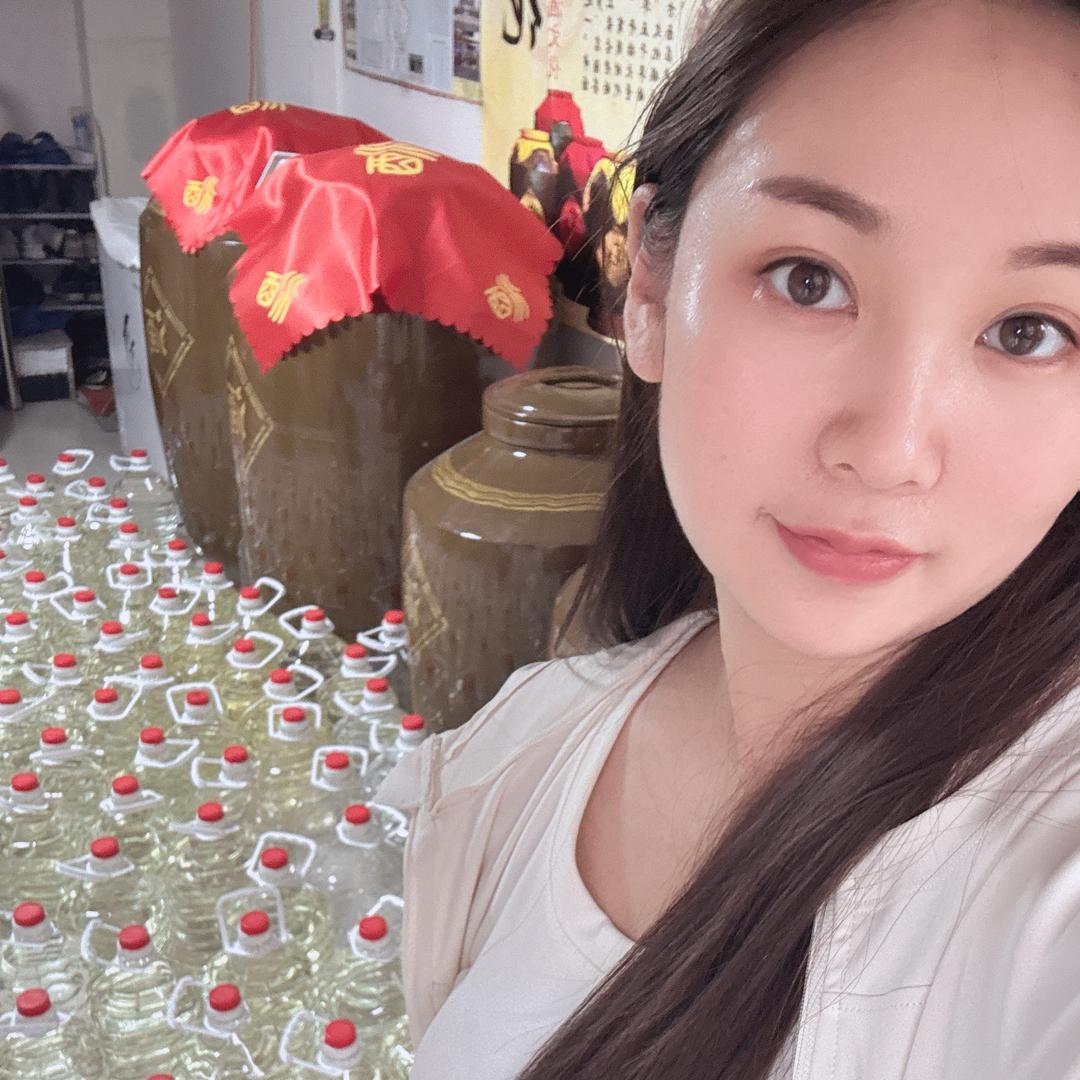 酒妹儿(有好酒)