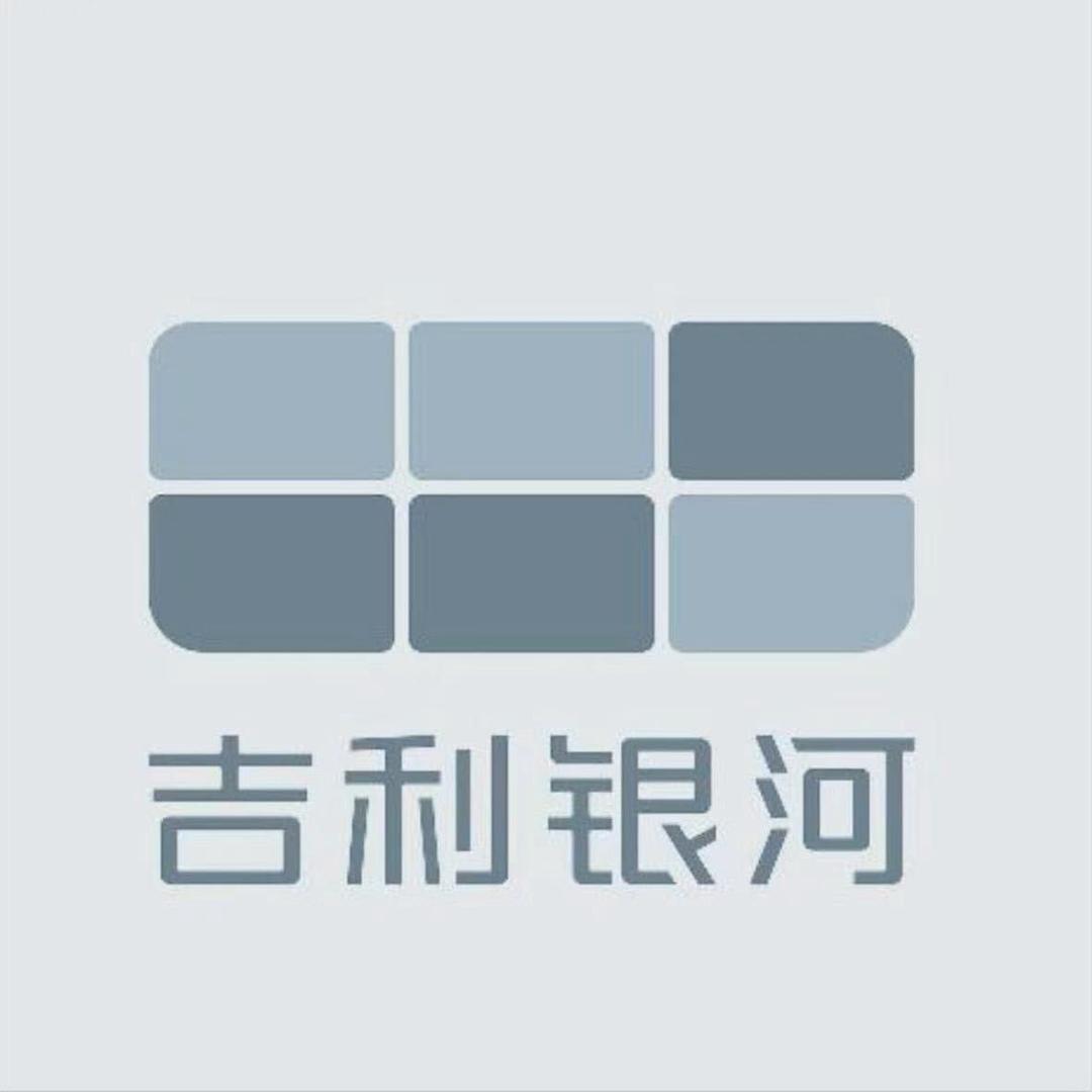 滨州领吉华汽车销售服务有限公司