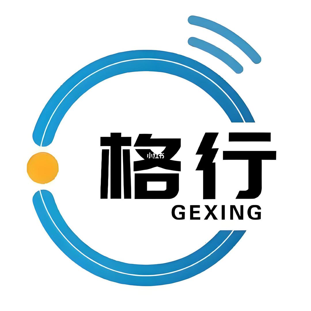 格行随身wifi（义乌店）