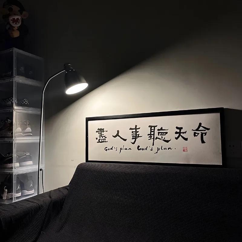 ▁倔强こ男孩う