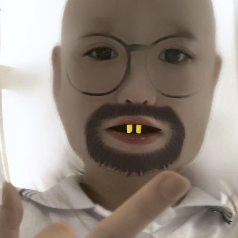 biubei