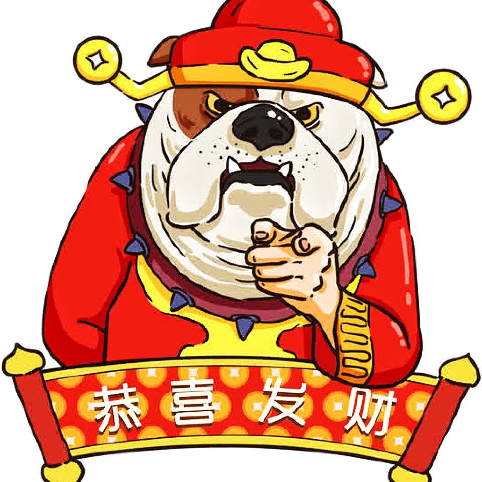 旺财岗