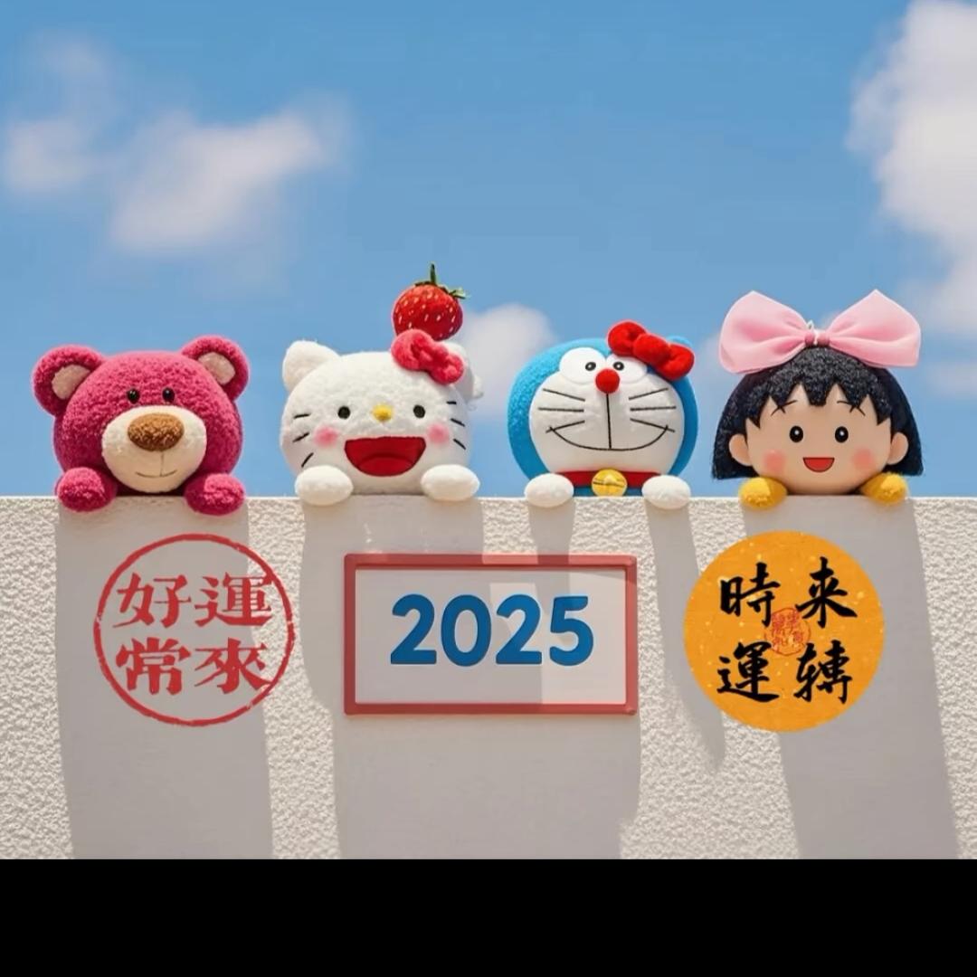 এ: ᰔᩚ爱财小糕手