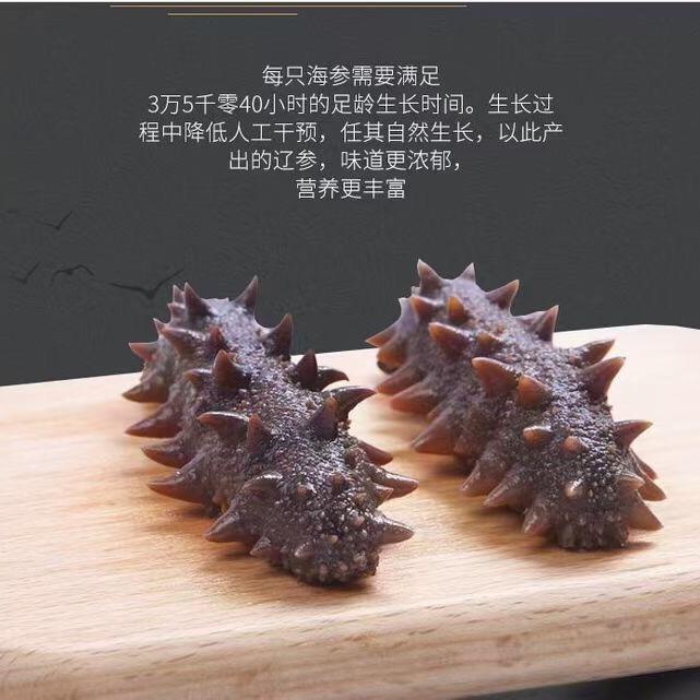 康悦堂小张总