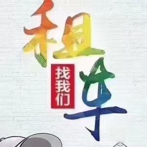 上海联贝汽车