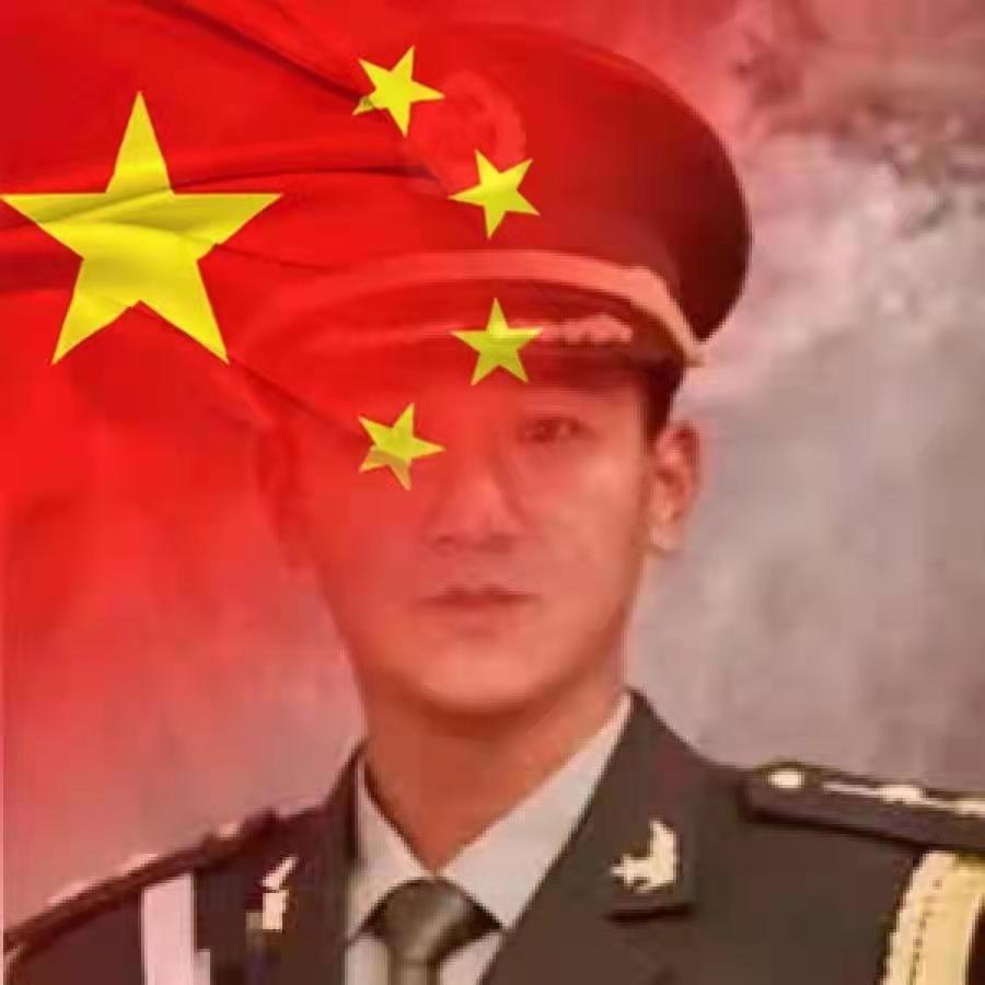 状元
