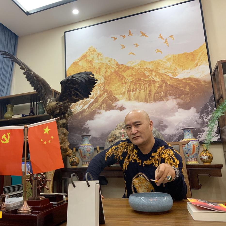 天命