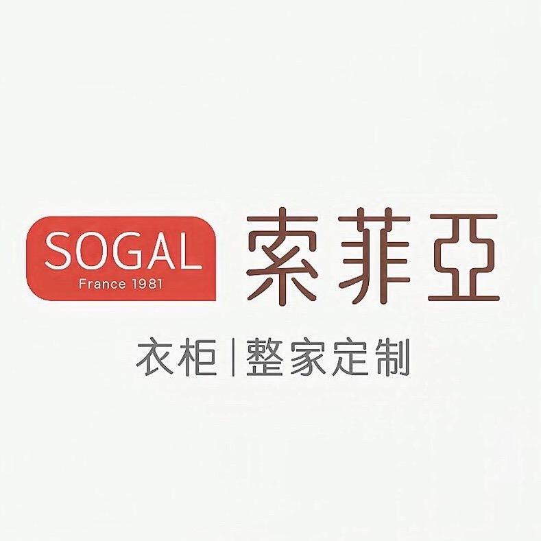 南昌思索未来全屋定制