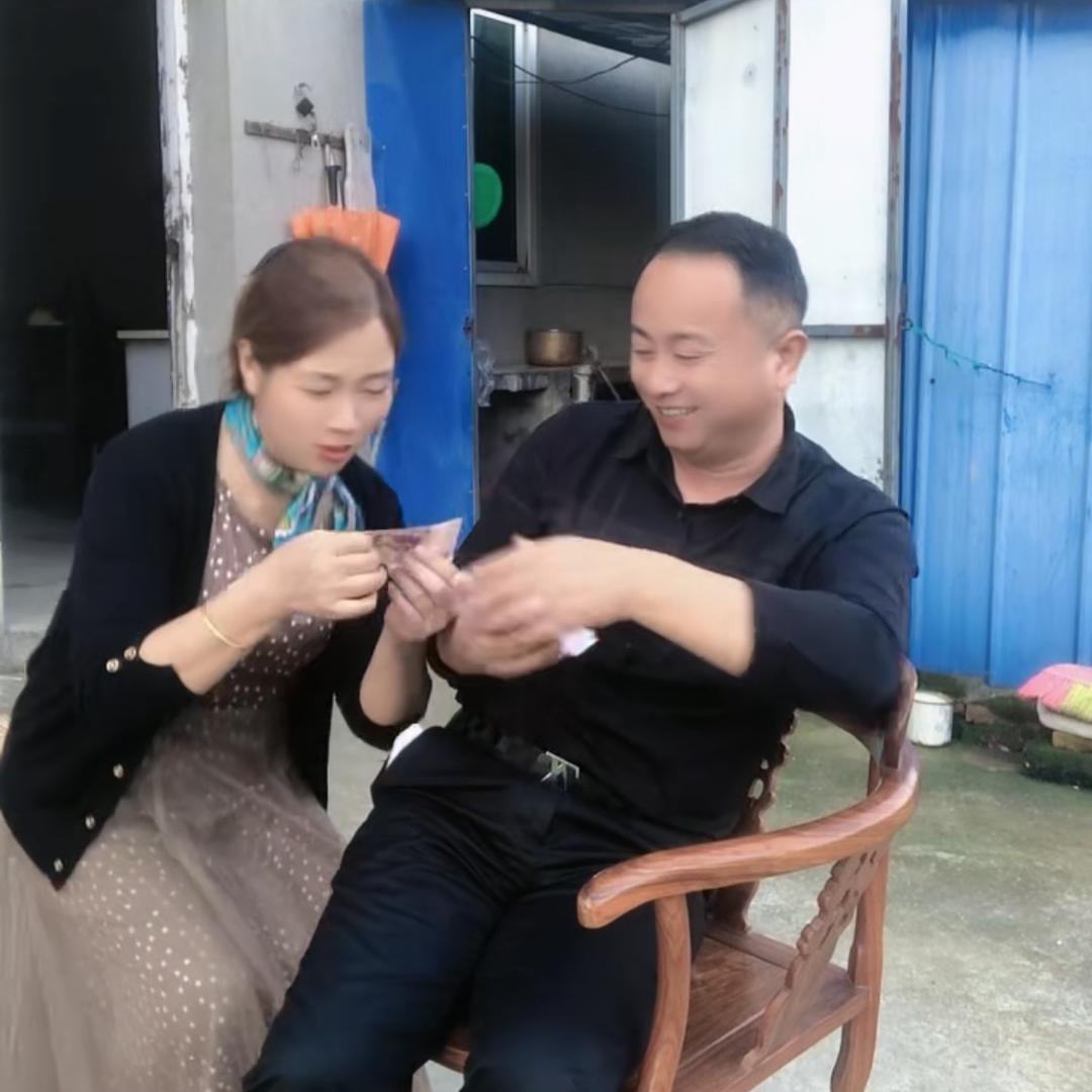 幸福二姐