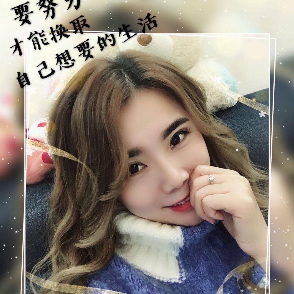 当我遇见你