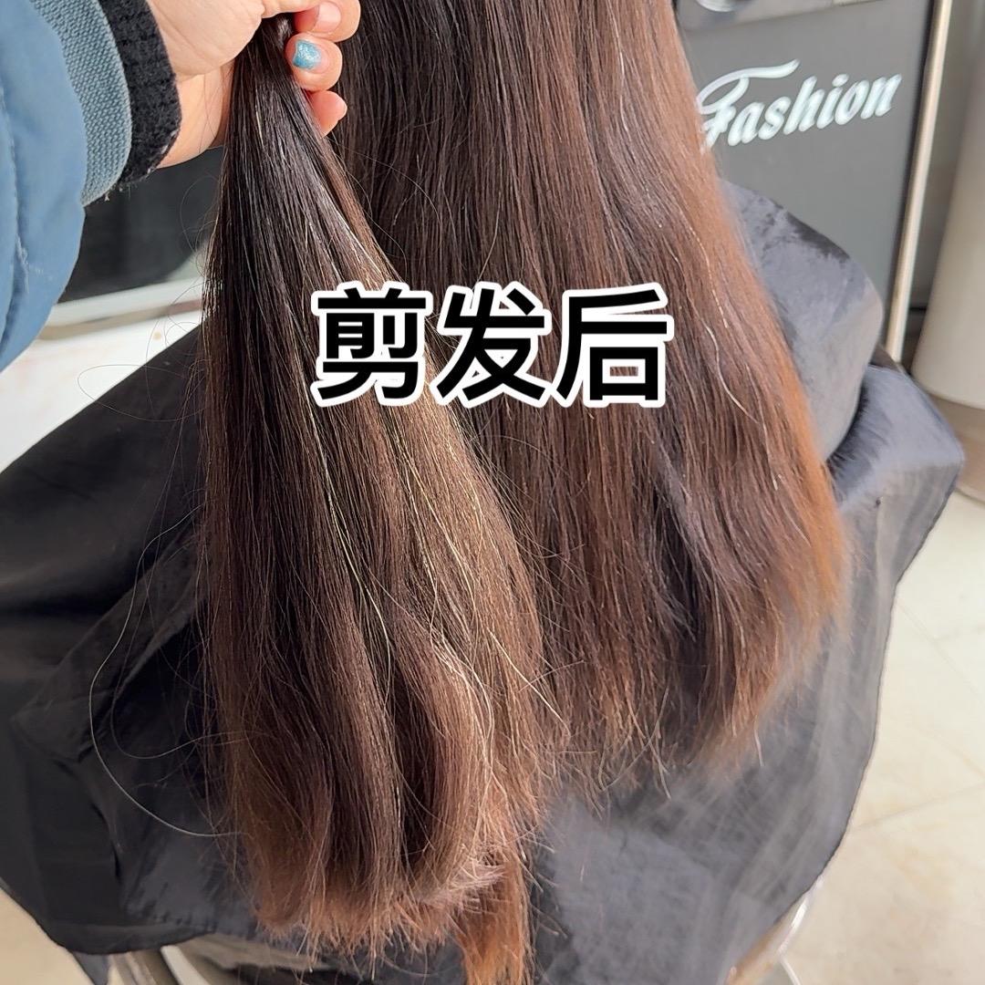 华 姐 收长头发