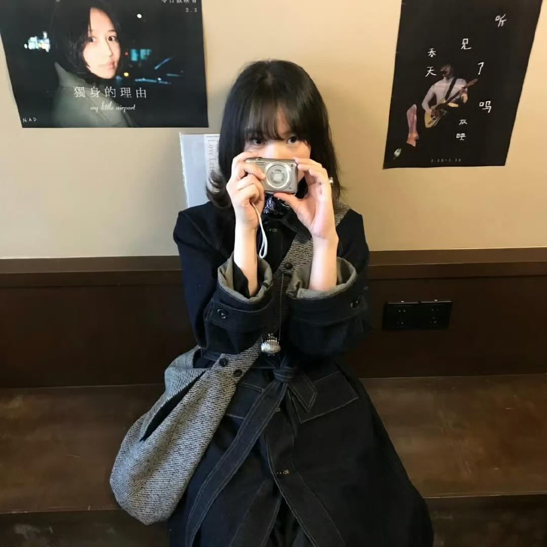 溏心蛋
