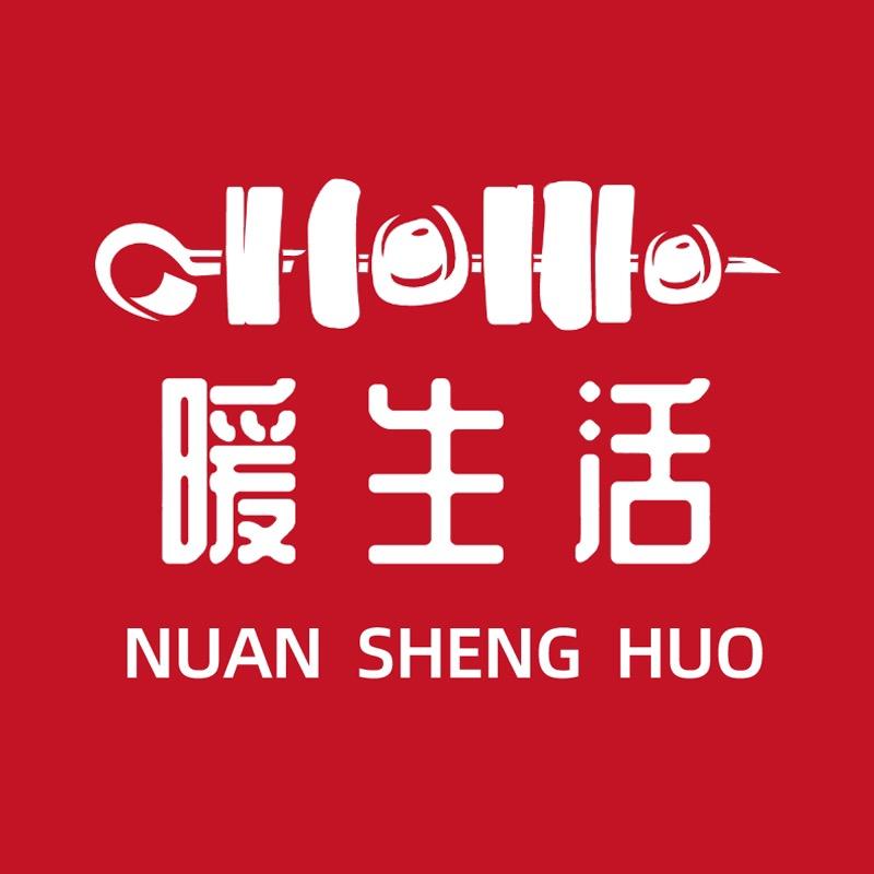海门暖生活家居