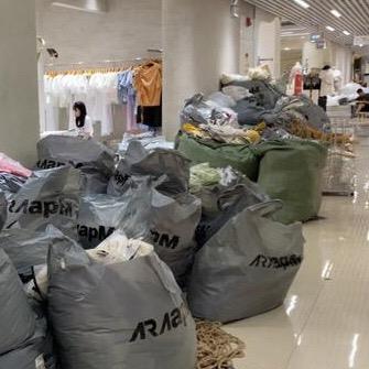 华南潮牌供应链