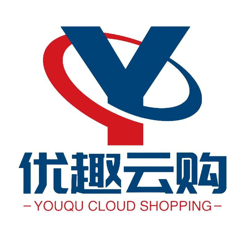 优趣云购