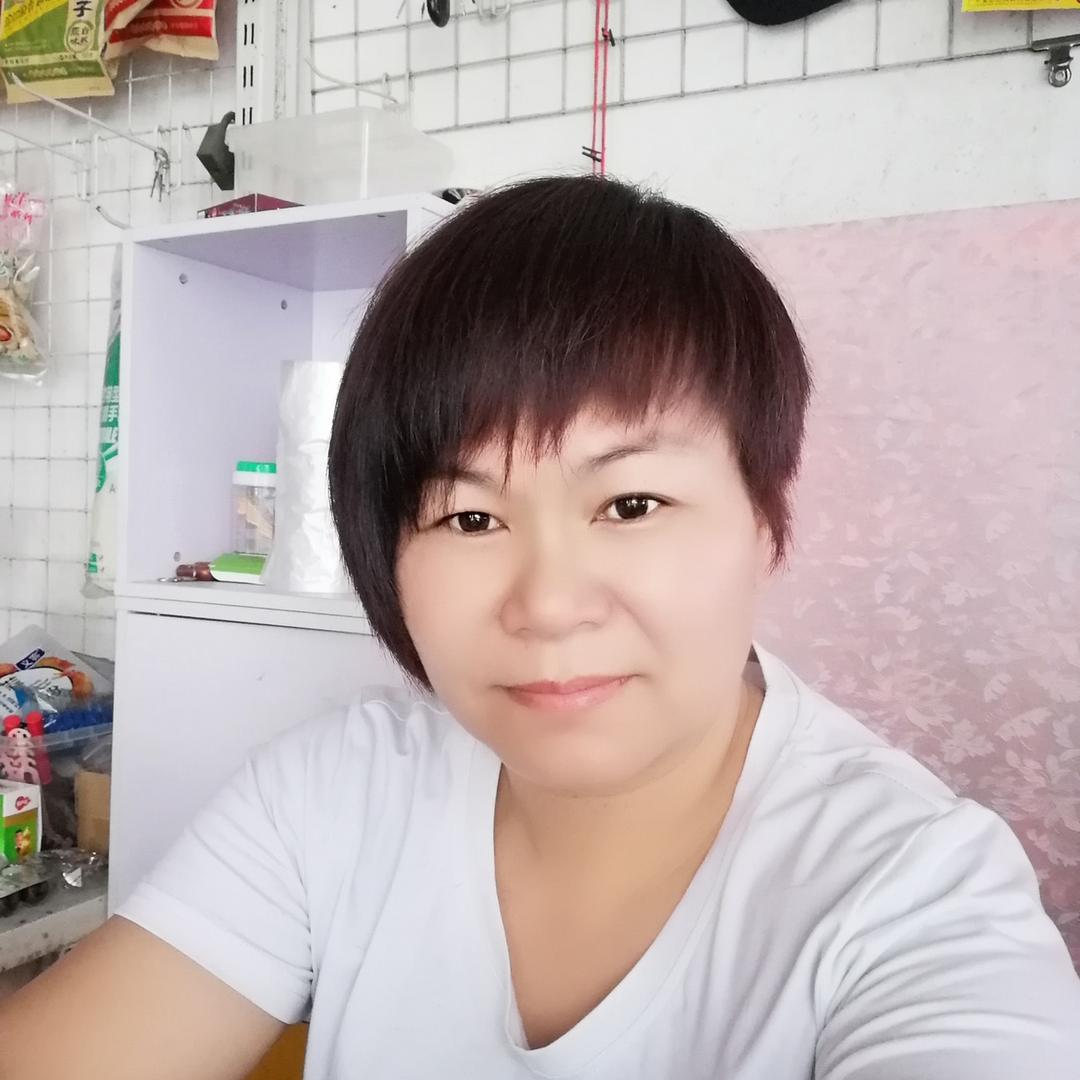 小兰好物