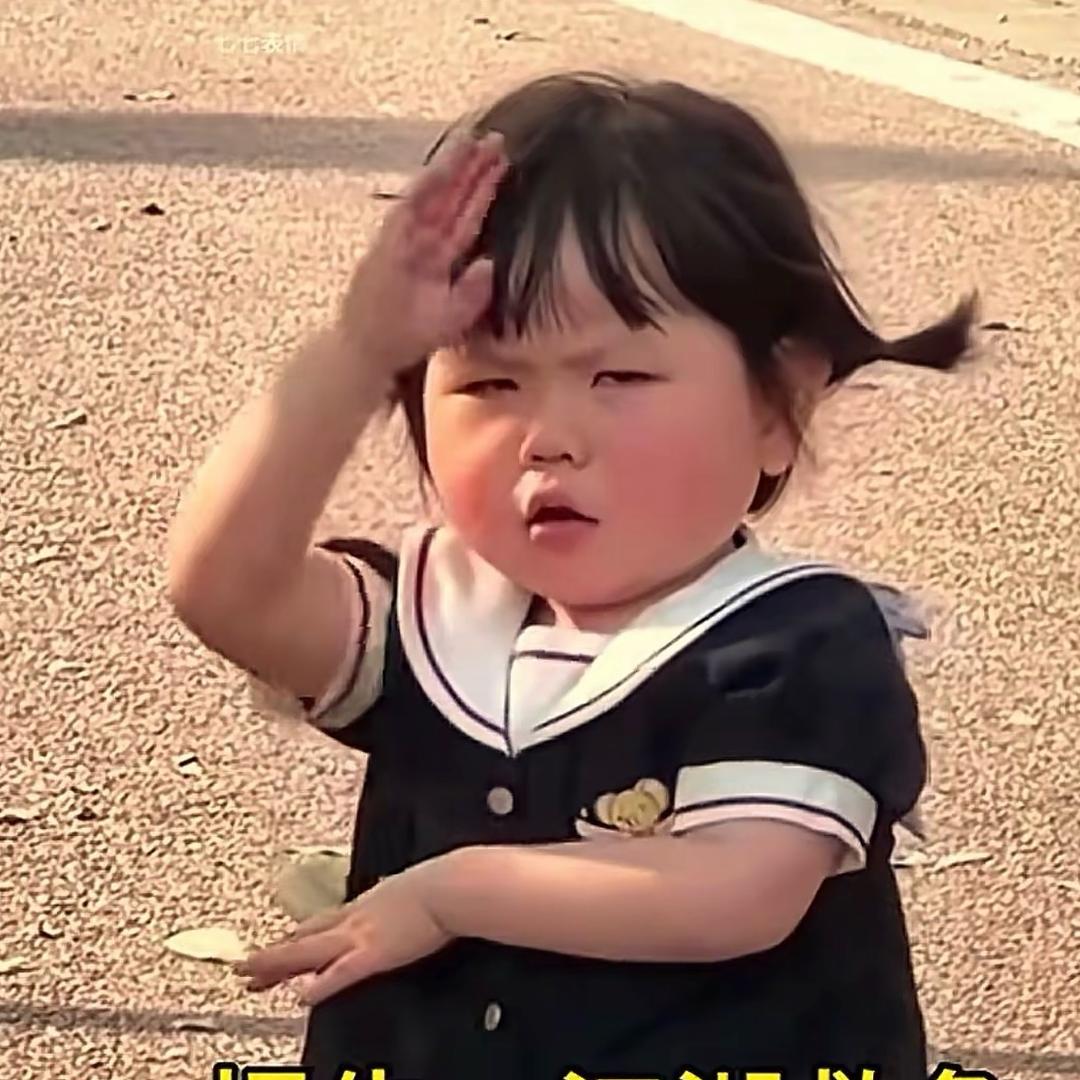 趙大大🦁️