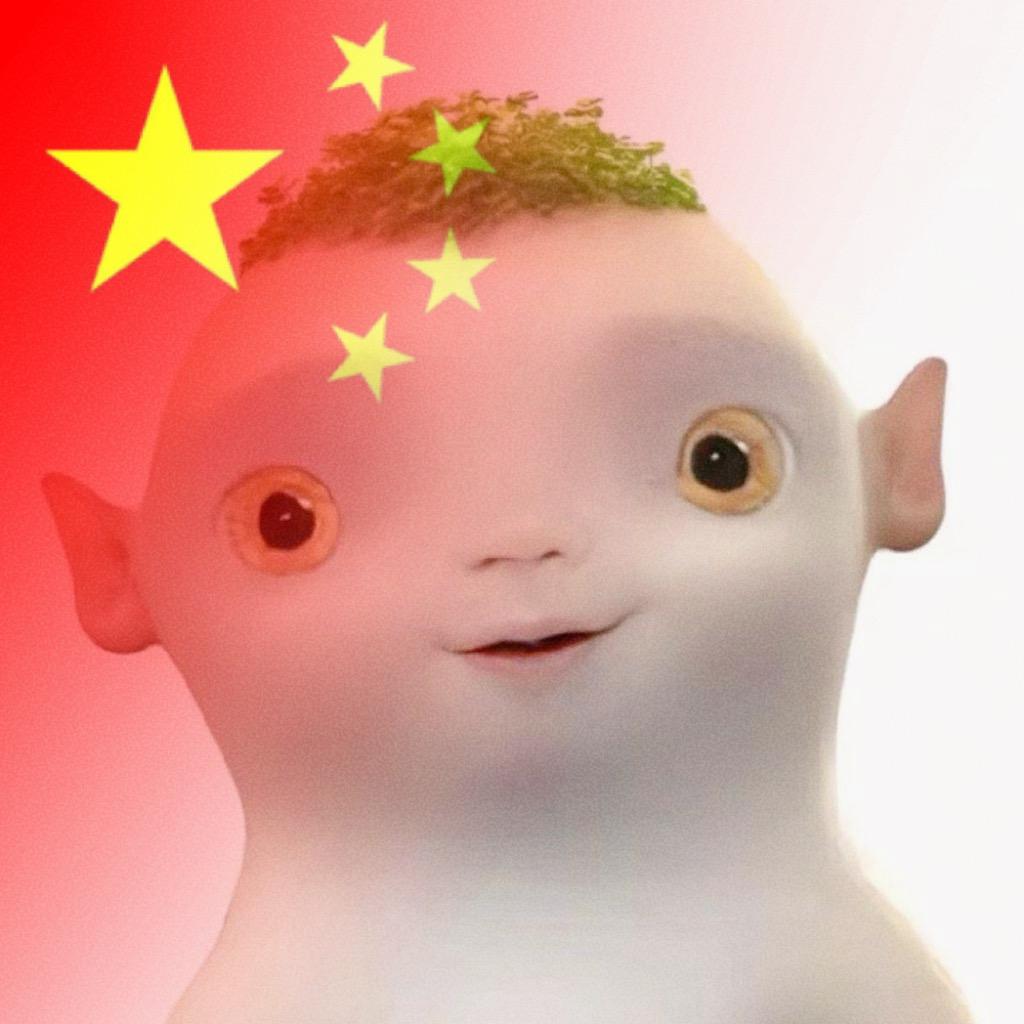 胡巴