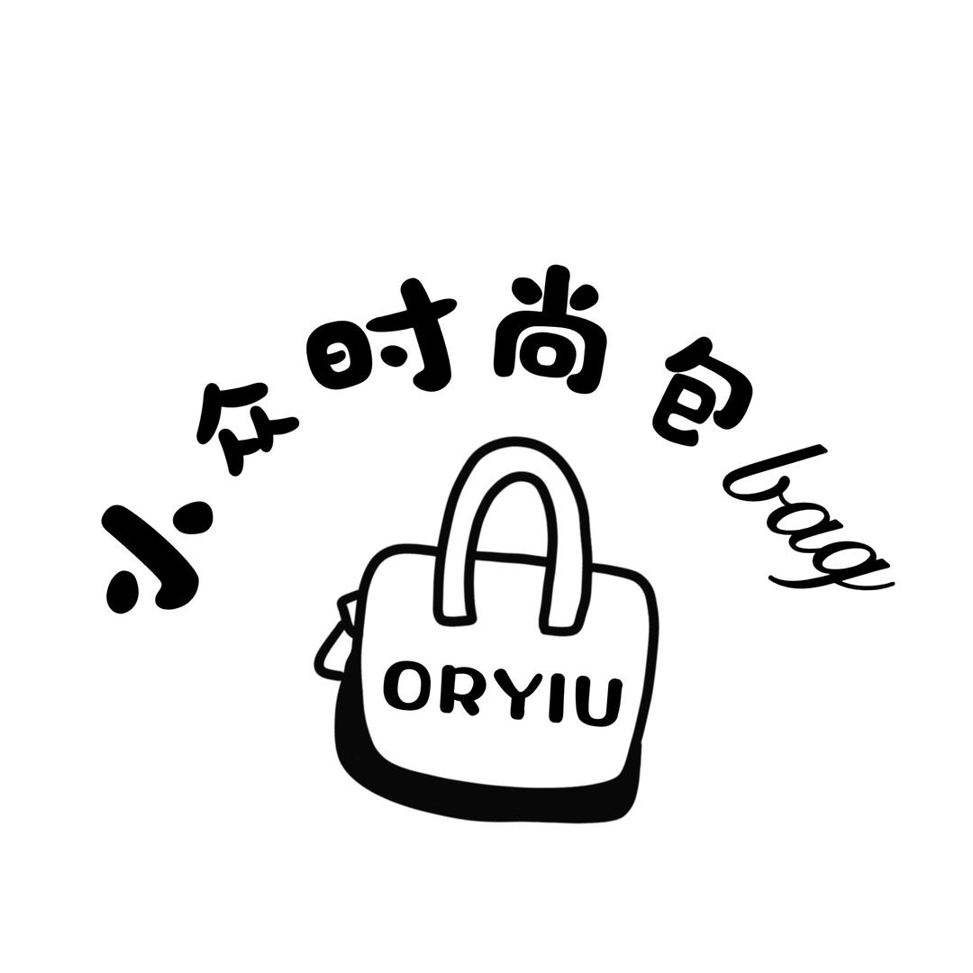 小众时尚包包