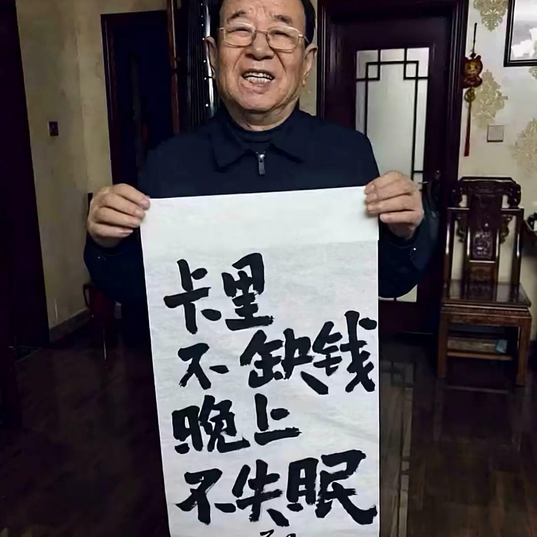 务川最帅的纹身师