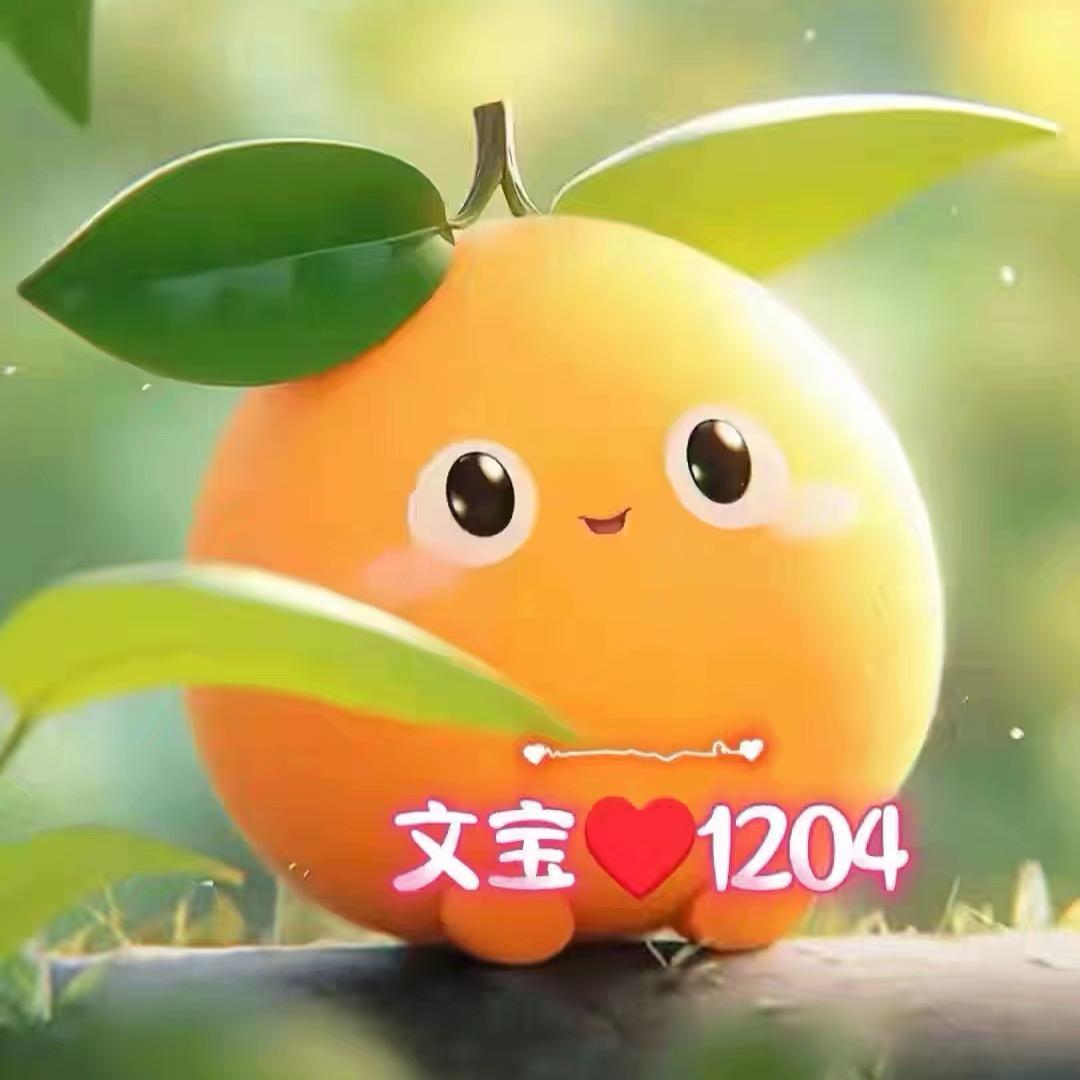 敏儿🍊¹²⁰⁴
