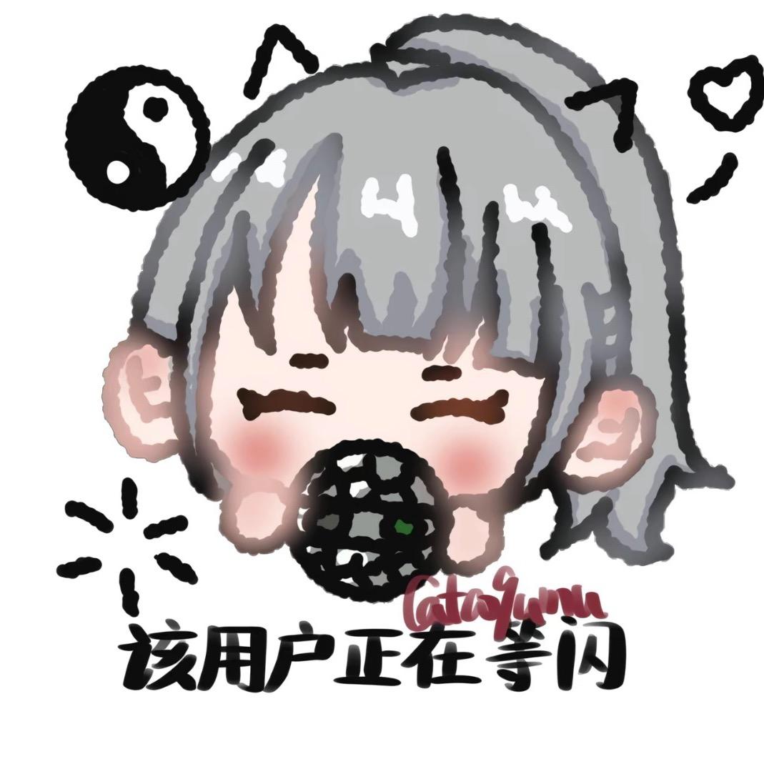 Raanaの猫