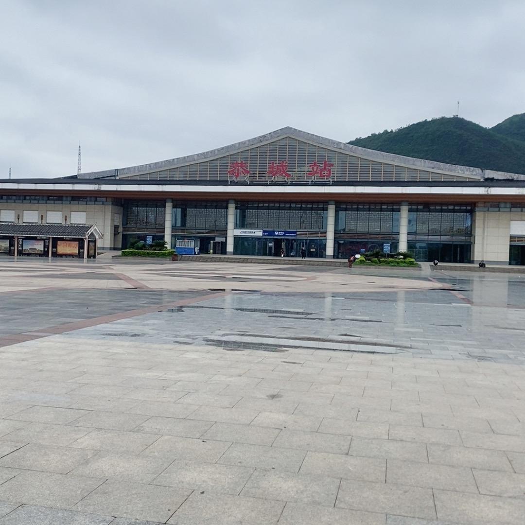 军师