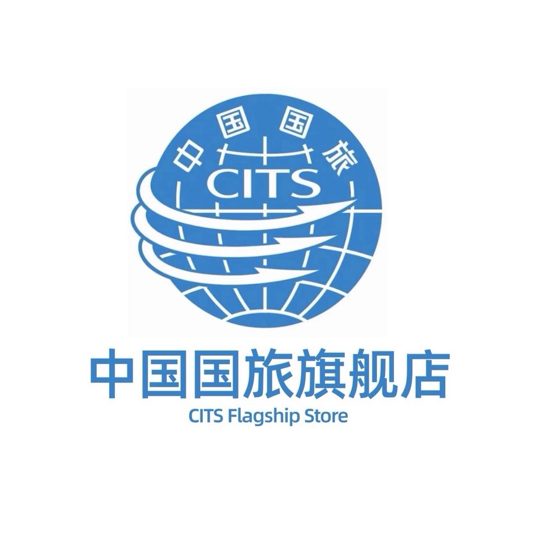 康辉度假旗舰-北海纯玩