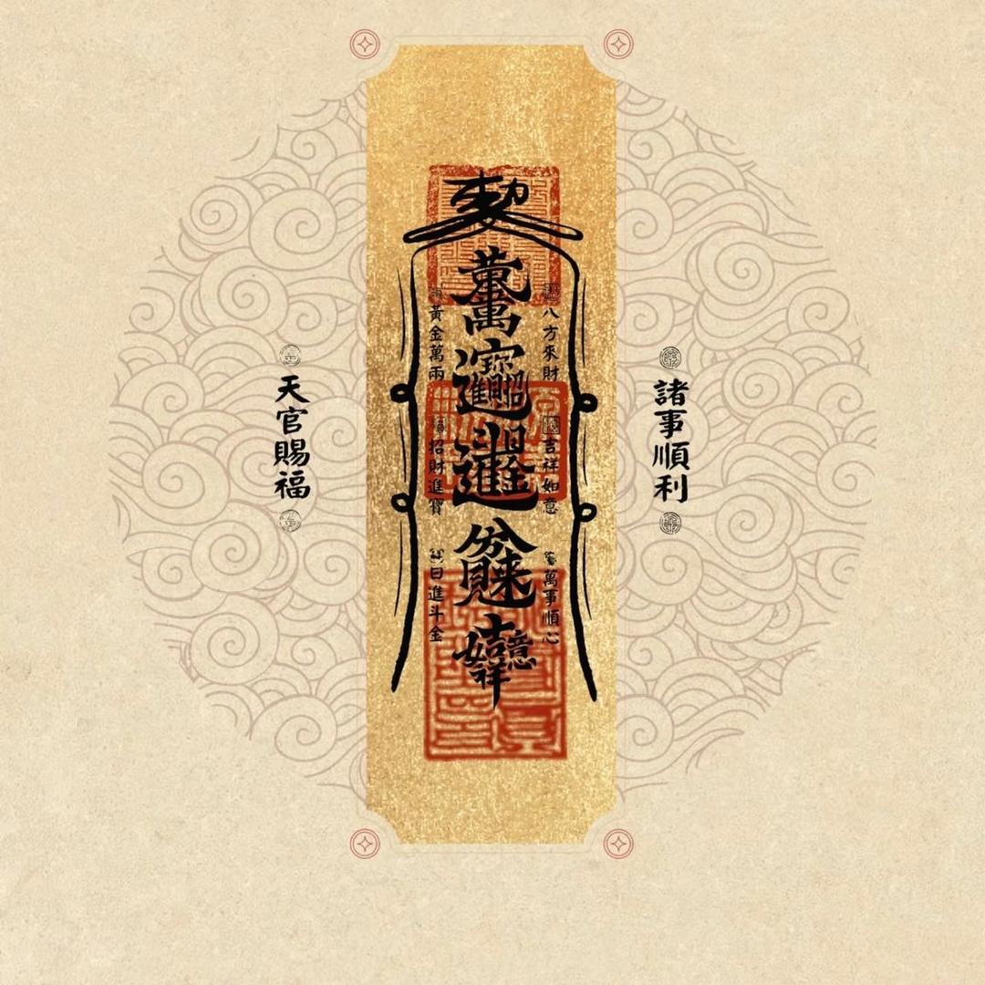 小饼卷大葱