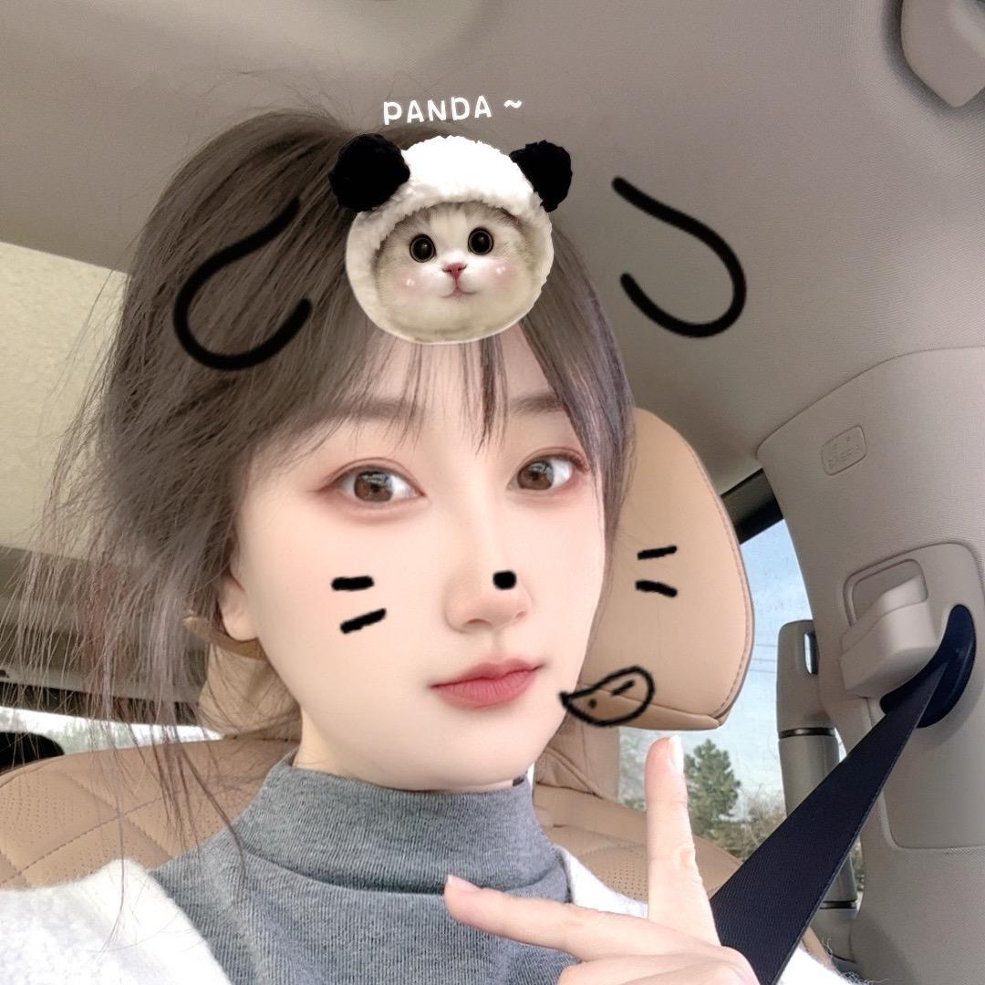 二月 🎀