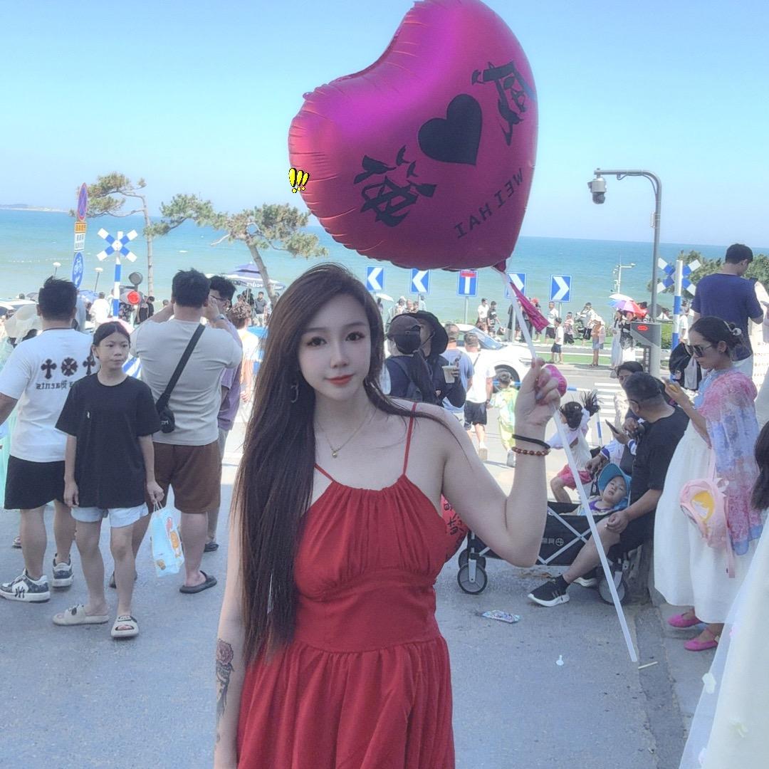 欣怡妈咪！