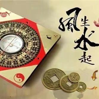 易园