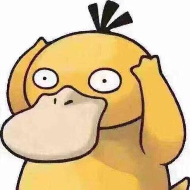 睡觉