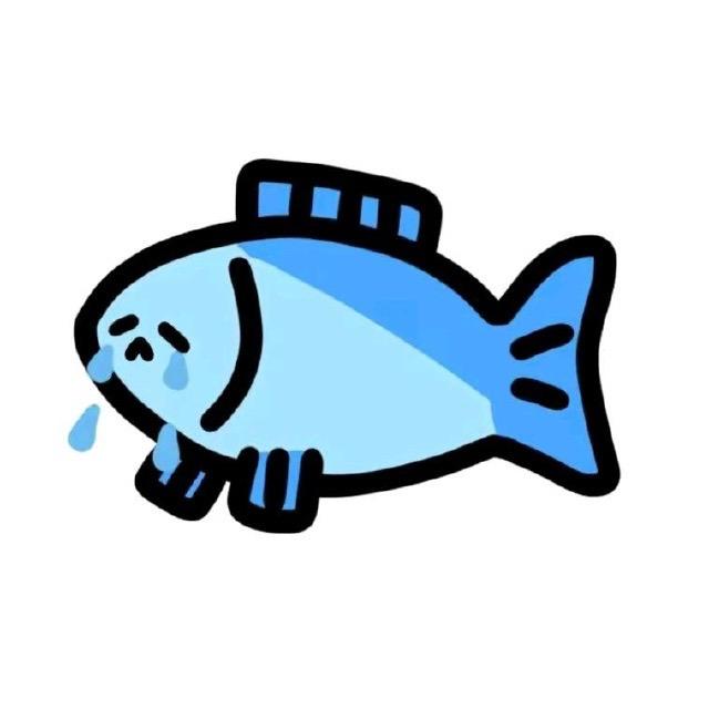 一只🐟
