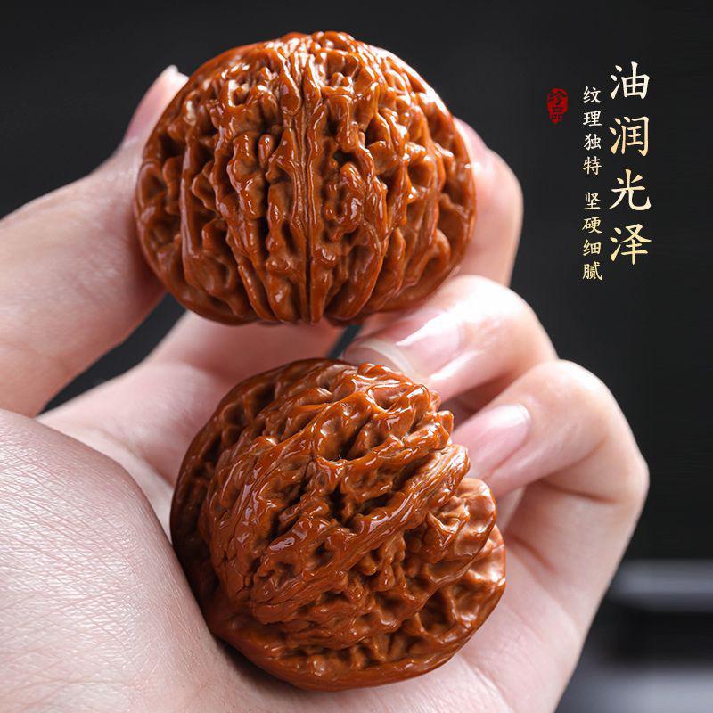 老树墩文玩①号坊