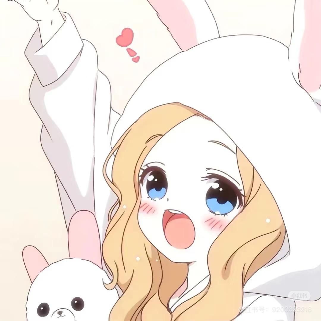 幽幽