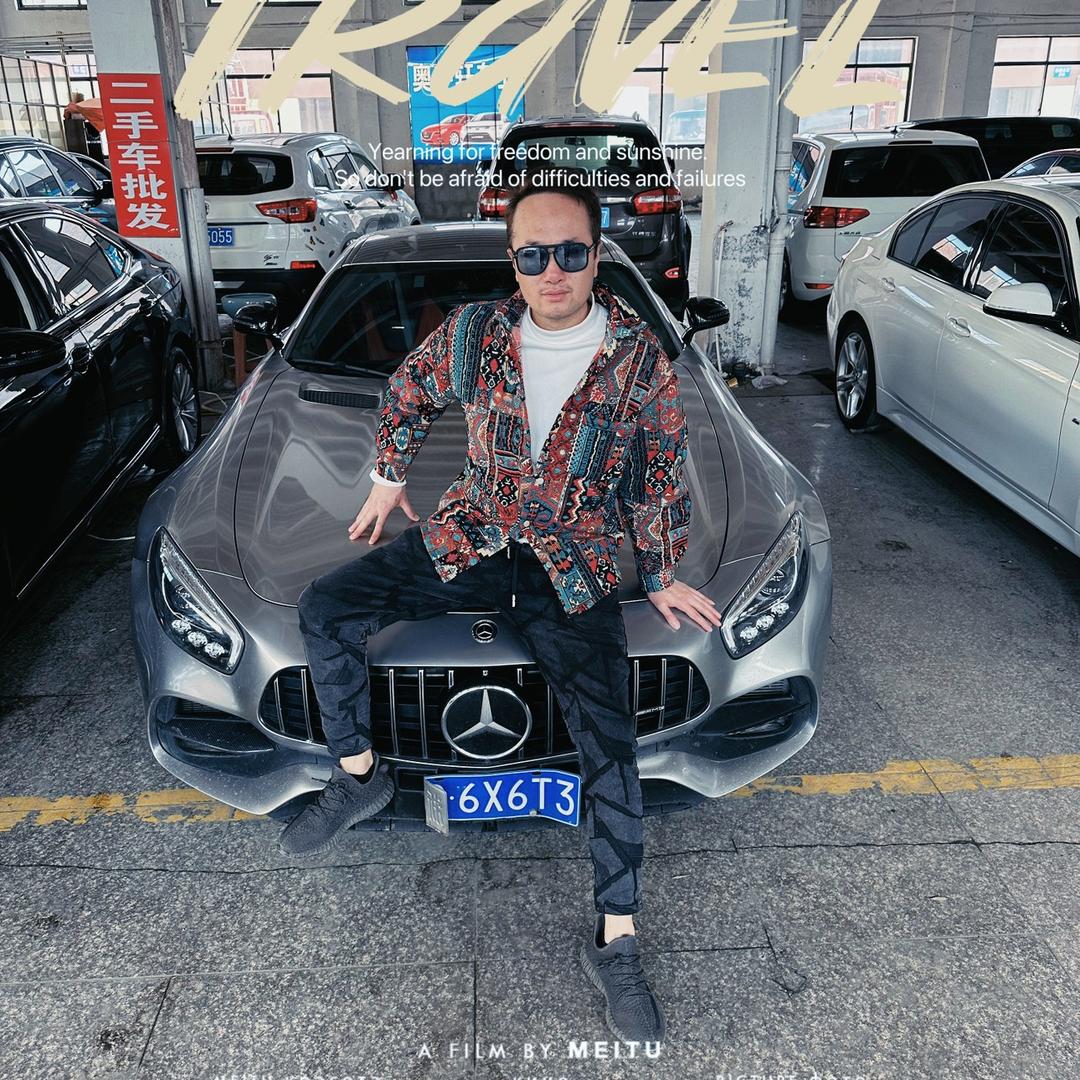 鼎翔车业