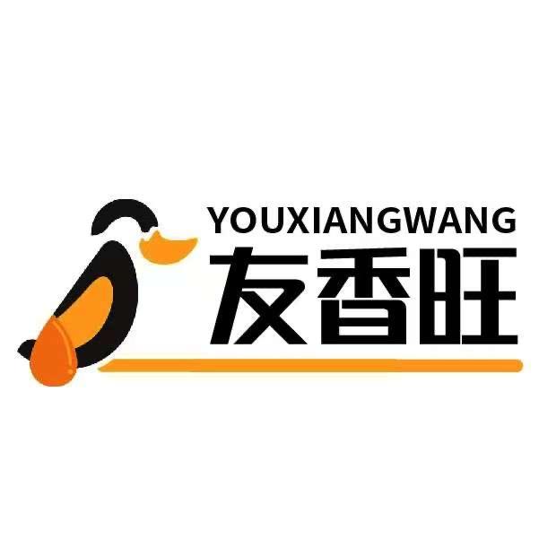 咸鸭蛋源头工厂