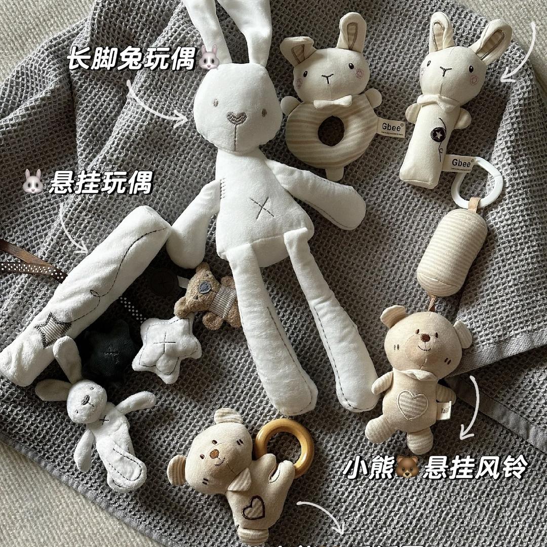 蛇蛇阳安抚玩具