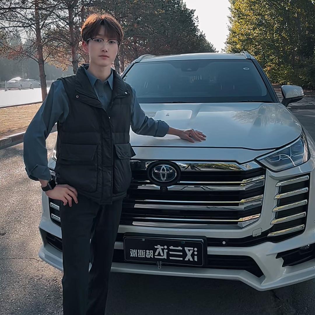 龙晟丰田陆巡主播