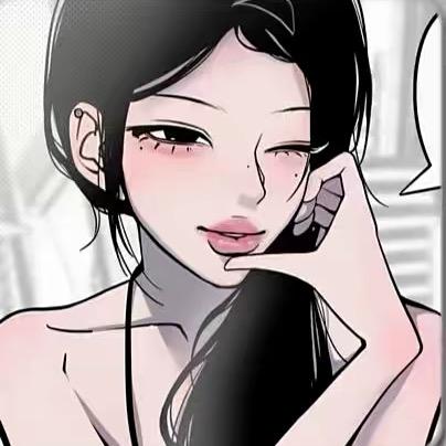 阿 Su