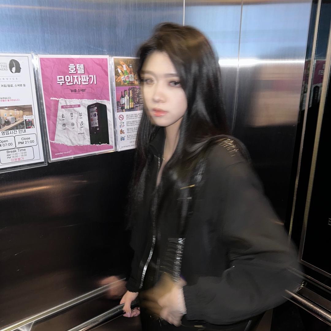 Yuyu
